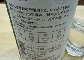 alt 2