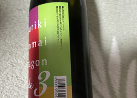 alt 3