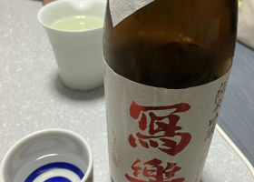 alt 1