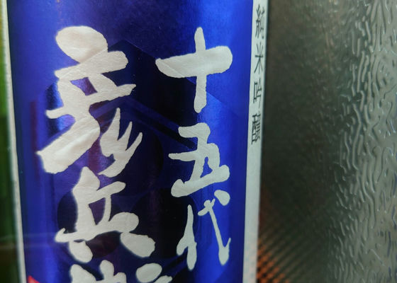 alt 1