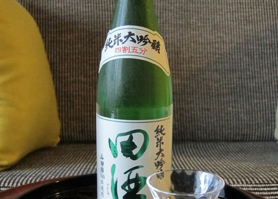 田酒