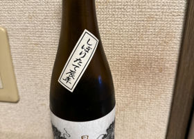 alt 4