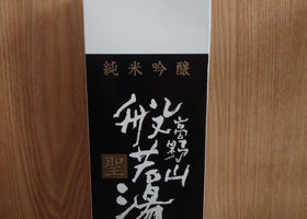 alt 3