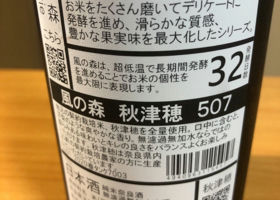 alt 3