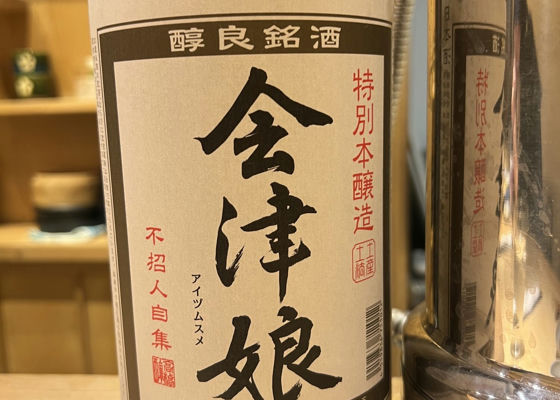 alt 1