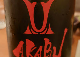 alt 1