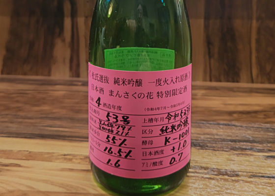 alt 1