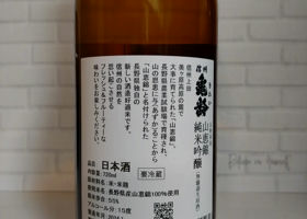 alt 2