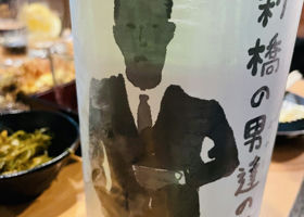 alt 1