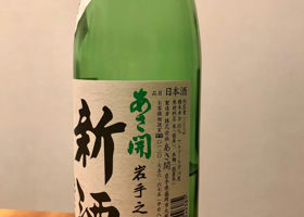 alt 2