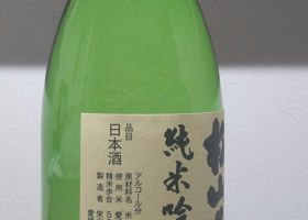 alt 2