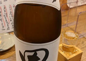 田酒 チェックイン 2