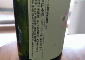 alt 2