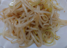 alt 3