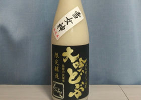alt 3