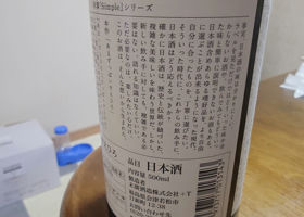 alt 2
