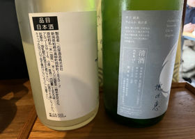 alt 2