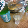 町田酒造のラベルと瓶 3