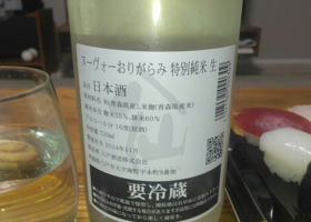 alt 2