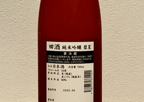 alt 3