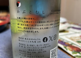 alt 2