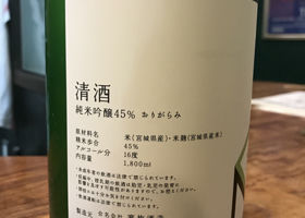 alt 2
