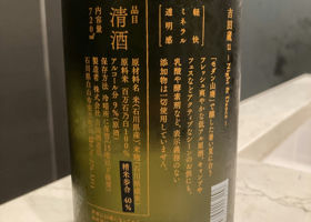 alt 3
