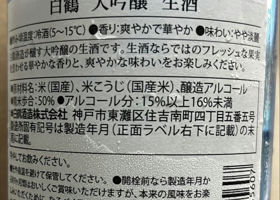 alt 2