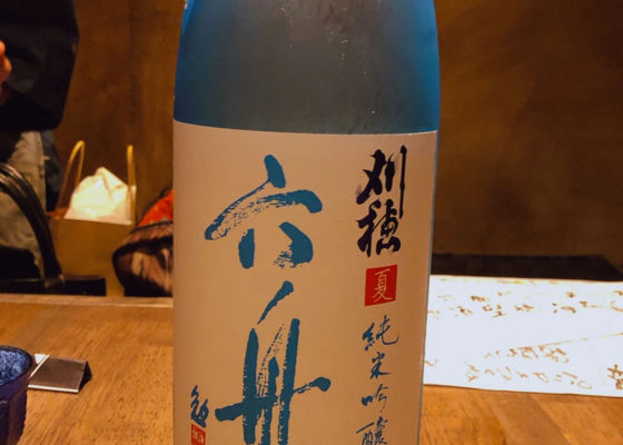 alt 1