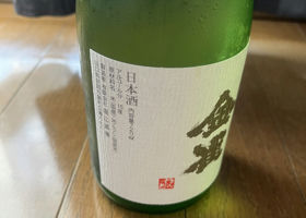 alt 3