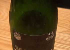 産土 チェックイン 2