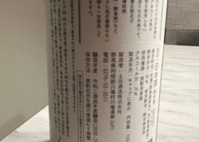 alt 3