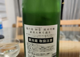 alt 2