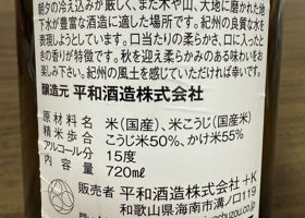 alt 2