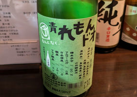 alt 2