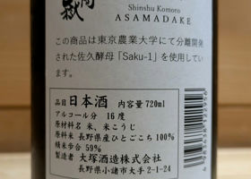 alt 3