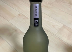 alt 3