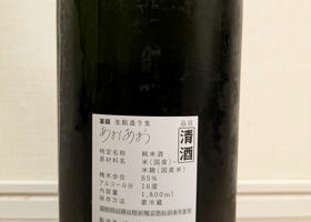 alt 2