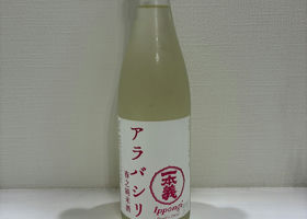 alt 1