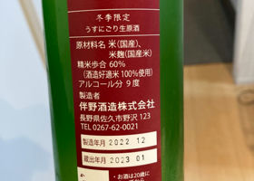 alt 2