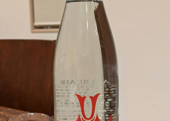 alt 1