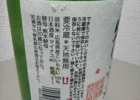 alt 2