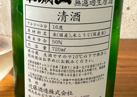 alt 3