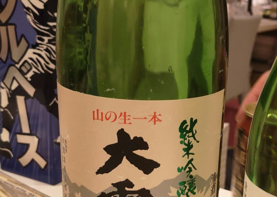 alt 1
