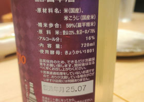 alt 3