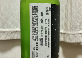 alt 2