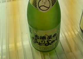 alt 3