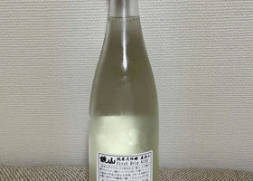 alt 2