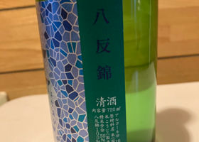 alt 3