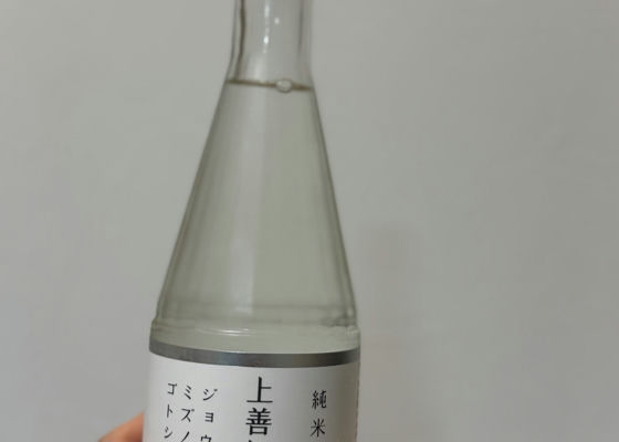 alt 1